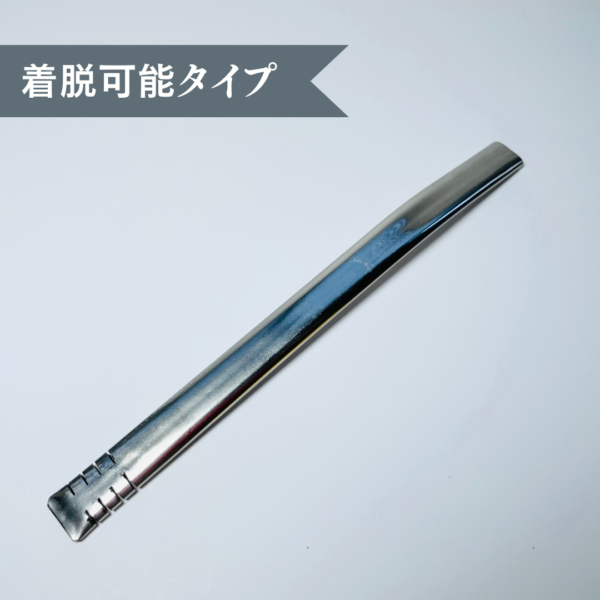 【ボンビージャ・アルゼンチン】シンプル 薄型