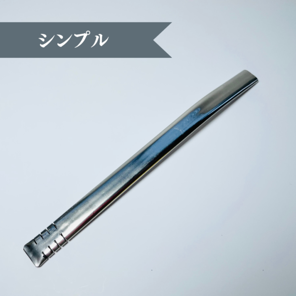 【ボンビージャ・アルゼンチン】シンプル 薄型